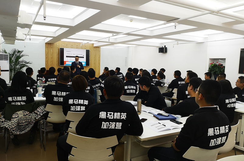 《激勵、溝通與團(tuán)隊(duì)建設(shè)》課程心得體會-曾志杰