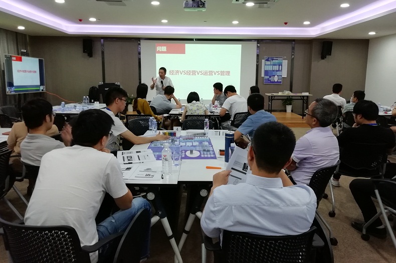 管理知識問答6.領(lǐng)導(dǎo)者應(yīng)具備哪些素質(zhì)？