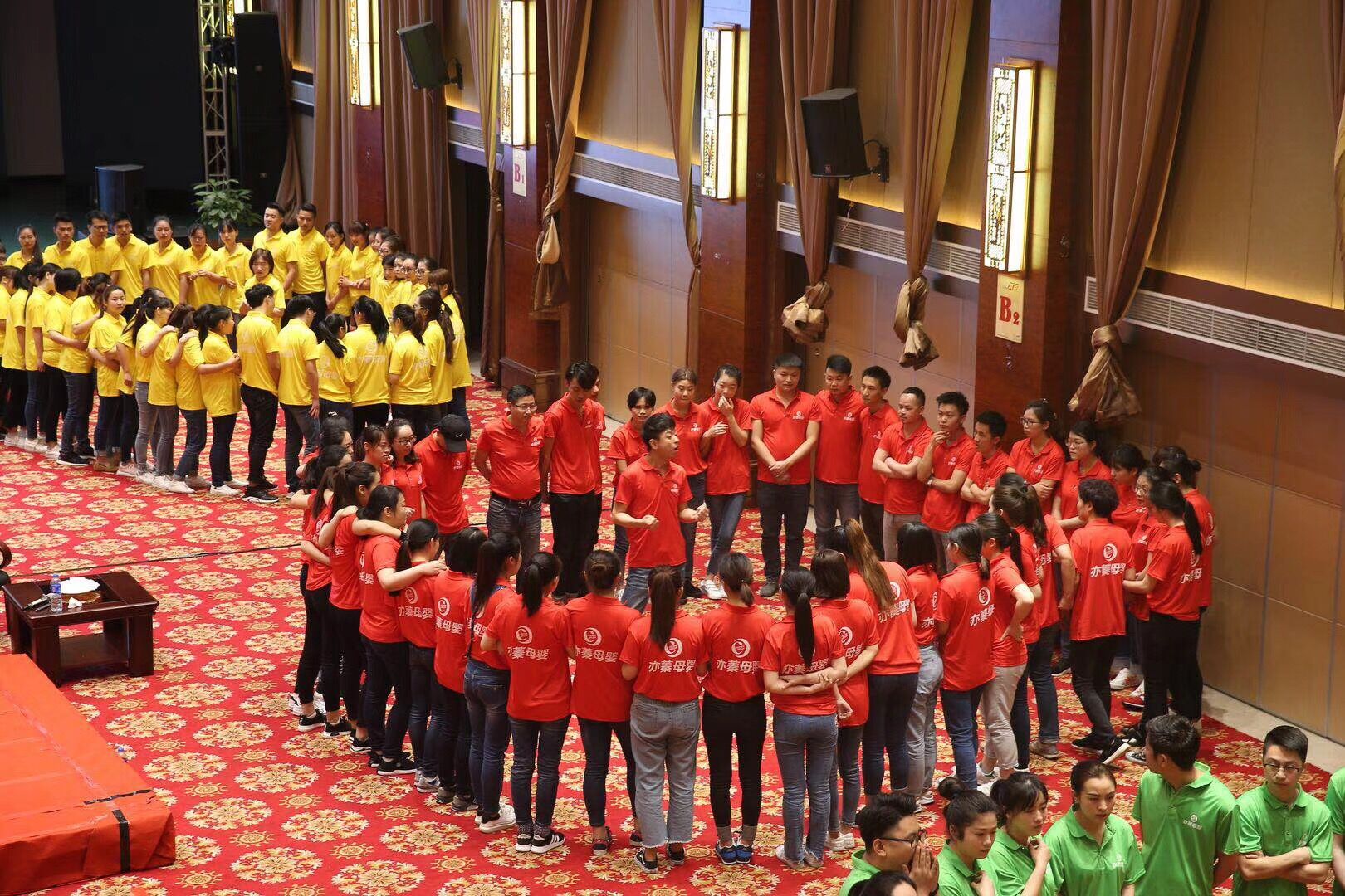 《激勵(lì)、溝通與團(tuán)隊(duì)建設(shè)》培訓(xùn)心得-嚴(yán)凱、黃三林、張玉發(fā)、譚梅