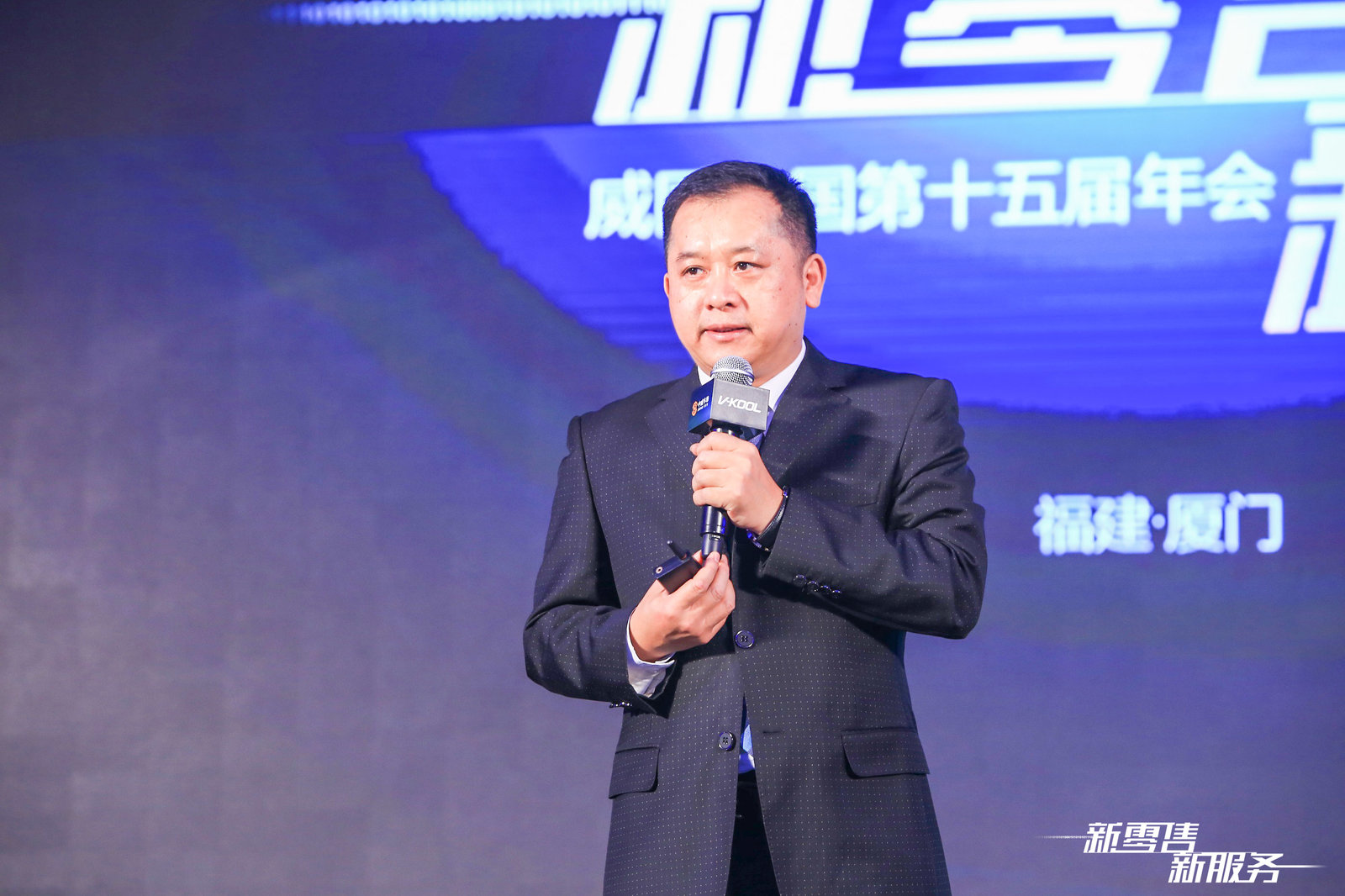 領(lǐng)導藝術(shù)修煉之三：領(lǐng)導者的魅力